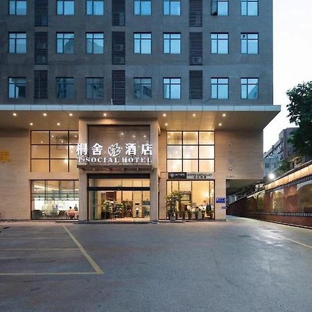 T Social Hotel Guangzhou Railway Station Branch Exteriér fotografie