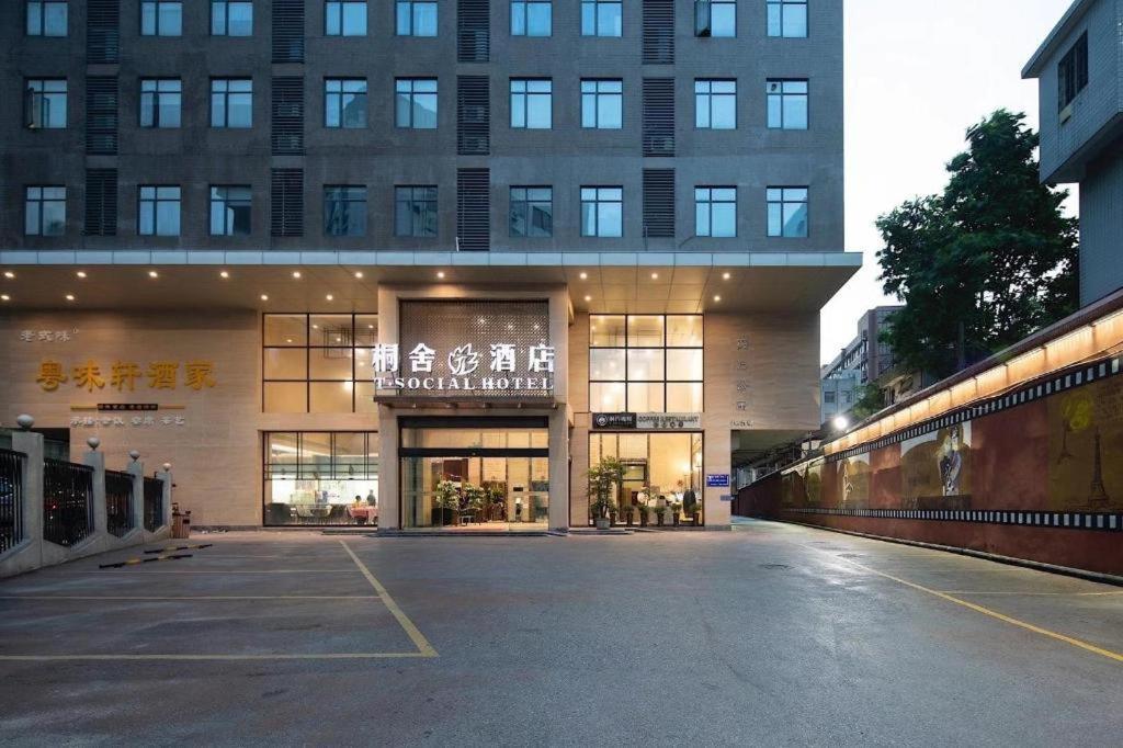 T Social Hotel Guangzhou Railway Station Branch Exteriér fotografie