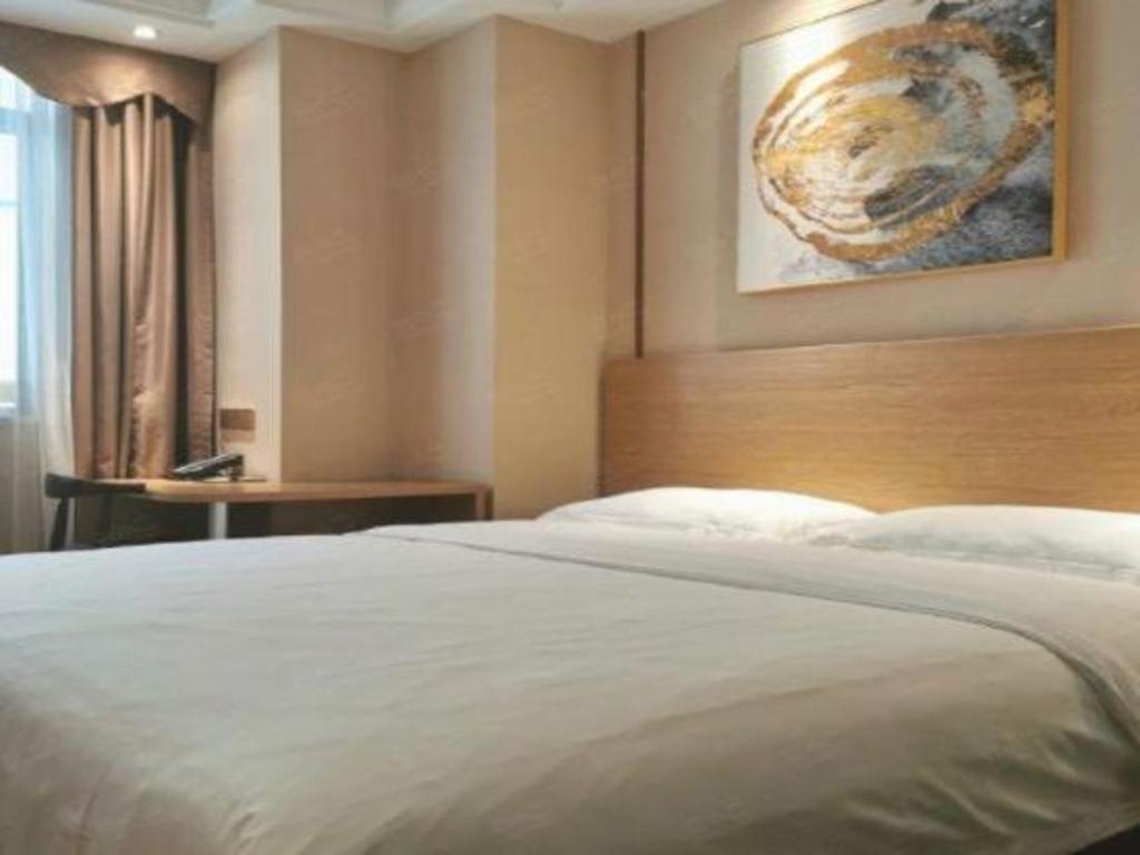 T Social Hotel Guangzhou Railway Station Branch Exteriér fotografie